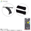 Terzo ベースキャリア車種別セット バモス HM1/HM2 H11.6〜H30.5 EF3TMX + EB6 & EA208