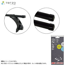 PIAA/Terzo キャリア車種別専用セット ダイハツ ハイゼットカーゴ S320/S330 H16.12～R3.110 EF3TM + EB3 & EA208