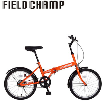 ミムゴ FIELD CHAMP FDB20 折りたたみ自転車 折り畳み 折畳み オレンジ MG-FCP20