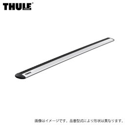 THULE/スーリー ウイングバーエヴォ 135cm WingBar Evo シルバー 2本セット ベースバー ピボット式 キャリア 7114