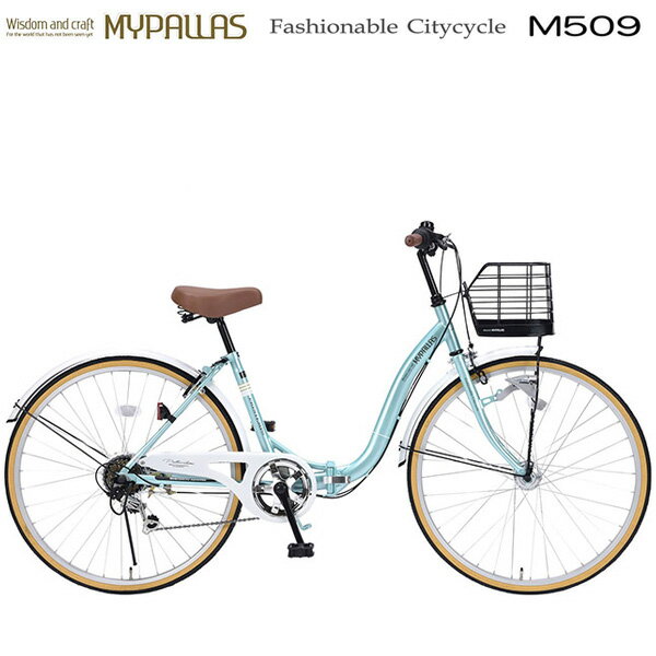MYPALLAS/マイパラス 池商 折りたたみ26インチ 6段変速自転車 乗り易い低床フレーム 折畳み 街乗り クールミント M-509