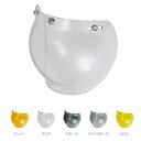 スタンダード/スモールジェットに両対応 バイク ヘルメット バブルシールド AR-77 リード工業 LEAD