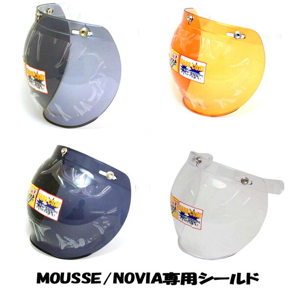 ꡼ɹ LEAD ڥ MOUSSE(ࡼ),NOVIA(Ρӥ)̥ MUSS