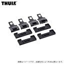 THULE/スーリー 車種別取付キット LEXUS レクサス ES AXZH10 H30/10〜 THKIT5220