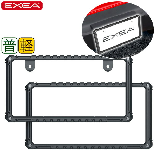 /EXEA եͥʥСե졼ॻå եȡꥢ  ̼֡ڼư EX-209