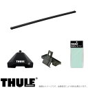 THULE/スーリー キャリア 車種別セット トヨタ タコマ ダブルキャブ 2016~ 7105+7124+5107(2)