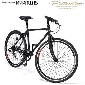 MYPALLAS/マイパラス 池商 クロスバイク26インチ 6段変速 自転車 シンプル グリップシフト クイックレリーズ M-605