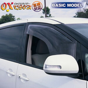 OXバイザー ベーシックモデル フロントサイド デリカD：5 CV5W・CV4W・CV2W・CV1W OX-308