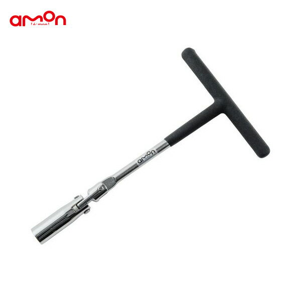 エーモン/amon プラグレンチ 14mm スパークプラグ用 両手可能 グリップ力向上 全長245mm タイヤ交換時..