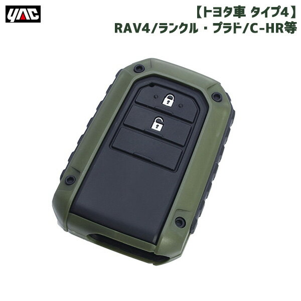 bN/YAC RUGGED L[Jo[ XO[ g^ ^Cv4 SUV/4WD RAV4 N C-HR X}[gL[Jo[ PF363