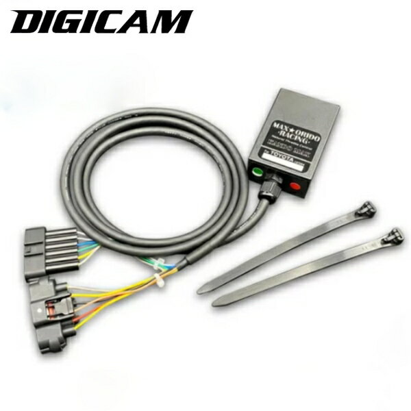 感度MAX スロットルコントローラー 86/BRZ スロコン 防水ケース カプラーオン デジキャン ケースペック MAX-SC-86/BRZ