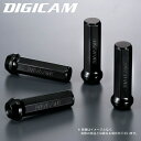 DIGICAM クロモリレーシングナット 貫通タイプ 4個 70mm M12×P1.25 ウルトラスーパーロング ブラック ケースペック CN6K7012BK-DC