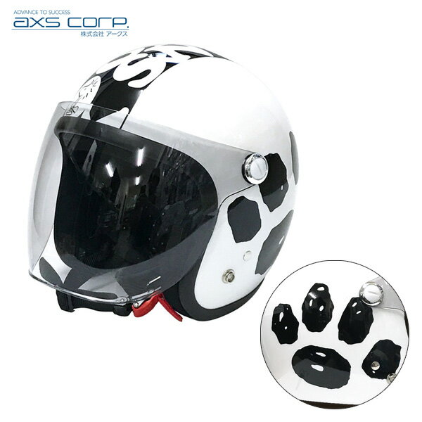 楽天カー用品のHot Road Second Shopアークス/axs SNOOPY ジェットシールドヘルメット フットステップ 57～59cm 全排気量対応 肉球 スヌーピー シールド付き SNJ-72