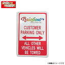 PICK The HAWAII アルミサインプレート Rainbow DRIVE-IN アルミ製(リフレクト加工) 反射で光る W25×W36cm ハワイ雑貨 看板 AG-AP-REFRD