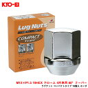 KYO-EI/協永産業 ラグナット コンパクトタイプ 16個入 ホンダ M12×P1.5 19HEX クローム 4穴車用 60°テーパー K101-16P