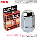 KYO-EI/協永産業 ラグナット 袋タイプ 4個入 ホンダ M12×P1.5 19HEX クロームメッキ 60°テーパー座 101-19-4P