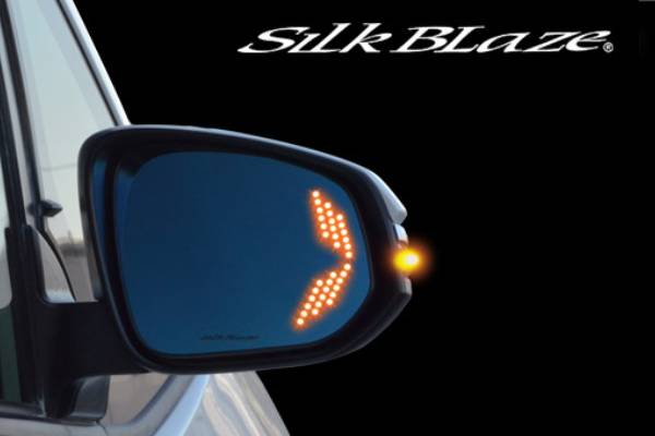 シルクブレイズ/ケースペック ウイングミラー クワッドモーション 80系ヴォクシー/ノア/エスクァイア SILKBLAZE SB-WINGM-58