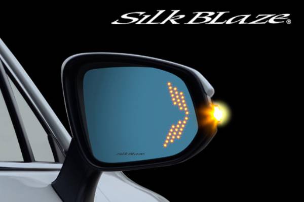 シルクブレイズ/ケースペック ウイングミラー クワッドモーション 80系ハリアー SILKBLAZE SB-WINGM-70