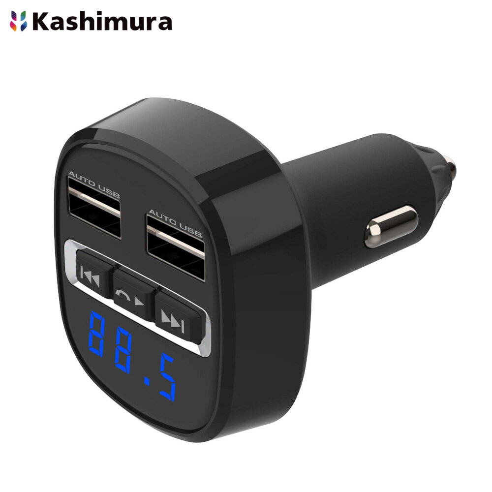 楽天カー用品のHot Road Second Shopカシムラ FM トランスミッター Bluetooth ver5.0 ワイヤレス受信 USB充電2ポート付 4.8A スマホ音楽 ハンズフリー通話可能 KD-219