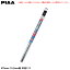 PIAA 磻ѡؤ 륳  575mm 10.2mm 113 EMR575