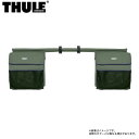 THULE/スーリー ダブルブーツバッグ アガベグリーン ルーフトップテント用 TH901705