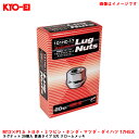 KYO-EI ラグナット 20個入 貫通タイプ 5穴 クロームメッキ M12×P1.5 トヨタ・ミツビシ・ホンダ・マツダ・ダイハツ 17HEX 101HC-17-20P