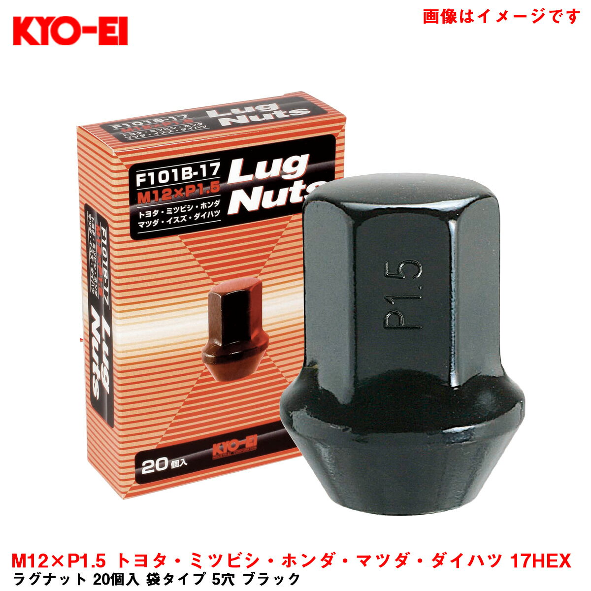 KYO-EI 饰ʥå 20 ޥ 5 ֥å M12P1.5 ȥ西ߥĥӥۥޥĥϥ 17HEX F101B-17-20P