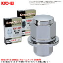 KYO-EI トヨタ純正アルミホイール専用 マグタイプナット 20個入 袋ナット M12×P1.5 21HEX クロームメッキ 5穴車用 T201-20P