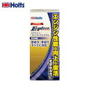 ホルツ/Holts E-plus neo エンジンリファイン スーパープレミアム 270ml エンジンオイル添加剤 車 性能向上・復活 低走行~多走行 MH7892