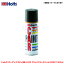 ۥ/Holts 顼 ڥȥץ졼 ե륯/ǥ LC9Z ֥åޥåѡ EFFECT 300ml MH17604