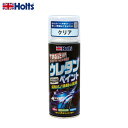 ホルツ/Holts タフウレタンクリア 320ml スプレー缶タイプ 2液性ウレタン塗料 耐候性 耐ガソリン性 耐衝撃 車の外装ペイント MH11621