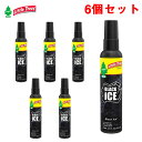 バドショップ 【6個セット】 芳香剤 ブラックアイス スプレー リトルツリー 103ml×6個 即効性 車内 部屋 トイレ等 06355