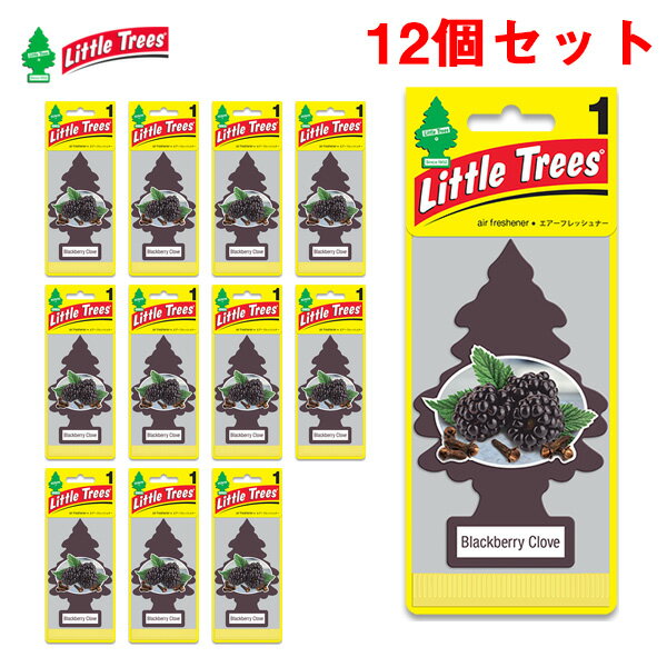 メテオAPAC株式会社 【12枚セット】 芳香剤 ブラックべリー・クローブ リトルツリー エアーフレッシュ..