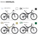 MYPALLAS/マイパラス 池商 折りたたみATB 26インチ 自転車 6段変速 Wサスペンション 折り畳み 折畳み 通勤 街乗り レジャー M-672(4)