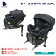 ꡼ޥ/LEAMAN 㥤ɥ 4к 饯ISOFIX ץߥ 35026 ֥å R129Ŭ Υԡ  ž EA026