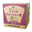古河薬品工業 プロタイプ スタンダード ウインドウォッシャー液 20L フロントガラスに付着した汚れをき..
