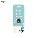 ヤック/YAC ソフトマスクフック ブラック 車内マスク掛け 清潔 両面テープ取付 収納 便利 付け忘れ防止 TS-292