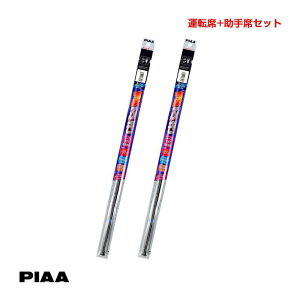 PIAA/ピア スーパーグラファイト ワイパー替えゴム 車種別セット スプリンターマリノ H4.5～H11.12 AE10# 運転席+助手席