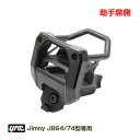 ヤック/YAC ジムニー専用 エアコンドリンクホルダー (助手席用) スズキ JB64型/JB74型 ジムニー/ジムニーシエラ 専用設計 SY-SZ5