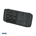 セイワ/SEIWA サンバイザーポケットフルサイズ3 車内収納 カード入れ ペン収納 メッシュポケット付 便利 小物収納 WA105