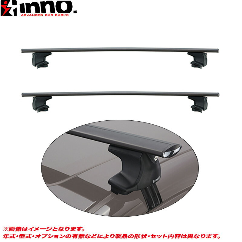 INNO/イノー キャリア車種別セット GN0W アウトランダー R3.12～ XS250 + XB130S + XB130S + K635