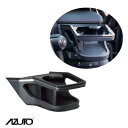 AZUTO カップホルダー レクサスUX / UX300e 専用 (運転席側用) 専用設計 A/Cルーバー取付 保温 保冷効果 MHG-023