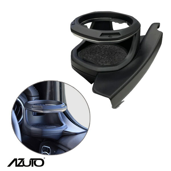 JEEP ジープ ラングラー/グラディエーター専用 カップホルダー (右側用) 専用設計 ドリンクホルダー 右..