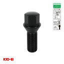 KYO-EI 補充パーツ ハブボルト ブラック 1個 M14×P1.5 全長54mm 60°テーパー座 首下30mm 17HEX 300B-17-30