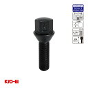KYO-EI 補充パーツ ハブボルト ブラック 1個 M12×P1.25 全長59mm 60°テーパー座 首下35mm 17HEX 303B-17-35