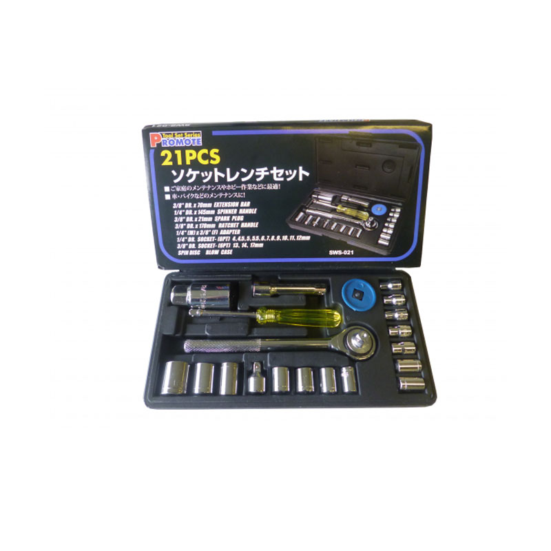 PROMOTE 21PCS ソケットレンチセット DIY 工具 ツール カスタム SWS-021