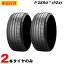 275/30R21 98Y XL եå 2 ޡ P ZERO PZ4 BMWǧ ԥ 5,6,7꡼ X3 X4 S饹 A7 ĥSP1/2 19ǯ