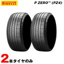 s T}[^C P ZERO PZ4 (*) BMWF 275/30R21 98Y XL tbg 2{Zbg 19N1{ 20N1{