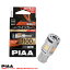 PIAA LED󥫡 Х S25 (С)  1100lm 12V 21W 1 LEW104