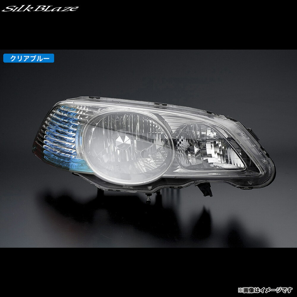 ヘッドライト アイラインフィルム オデッセイ RA 6/7/8/9 ブルー EY017-B ケースペック/シルクブレイズ